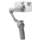 SELFIE STICK DJI OSMO MOBILE SE (CP.OS.00000214.01) GIMBAL WHITE